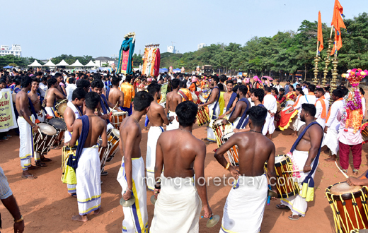 Karavali ustav inauguration 2020